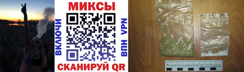 БУТИРАТ бутандиол  Саянск 