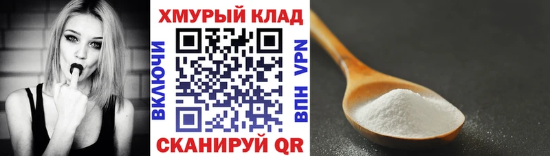 наркошоп  darknet телеграм  Героин VHQ  Саянск 