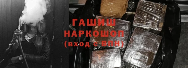 сатива Пестово