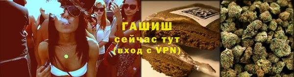 мефедрон VHQ Аркадак