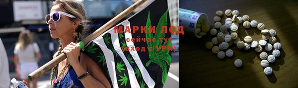 мефедрон VHQ Аркадак