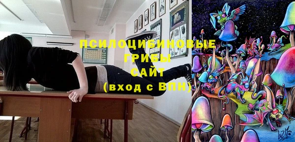 мефедрон VHQ Аркадак