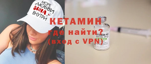 прущие грибы Пересвет
