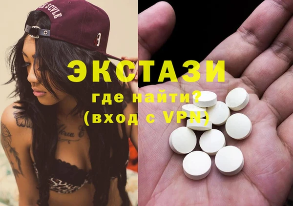 сатива Пестово