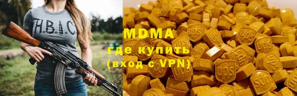 кокаин VHQ Переславль-Залесский