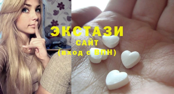 метадон Арсеньев