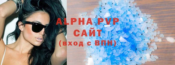 метадон Арсеньев